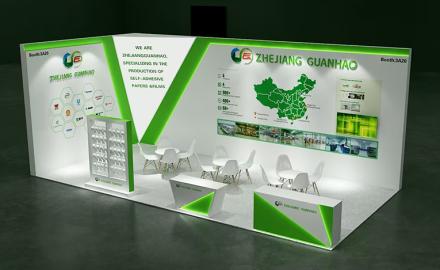 Zhejiang Guanhao Functional Materials Co., Ltd deltog i Label Expo Europe i september 2025